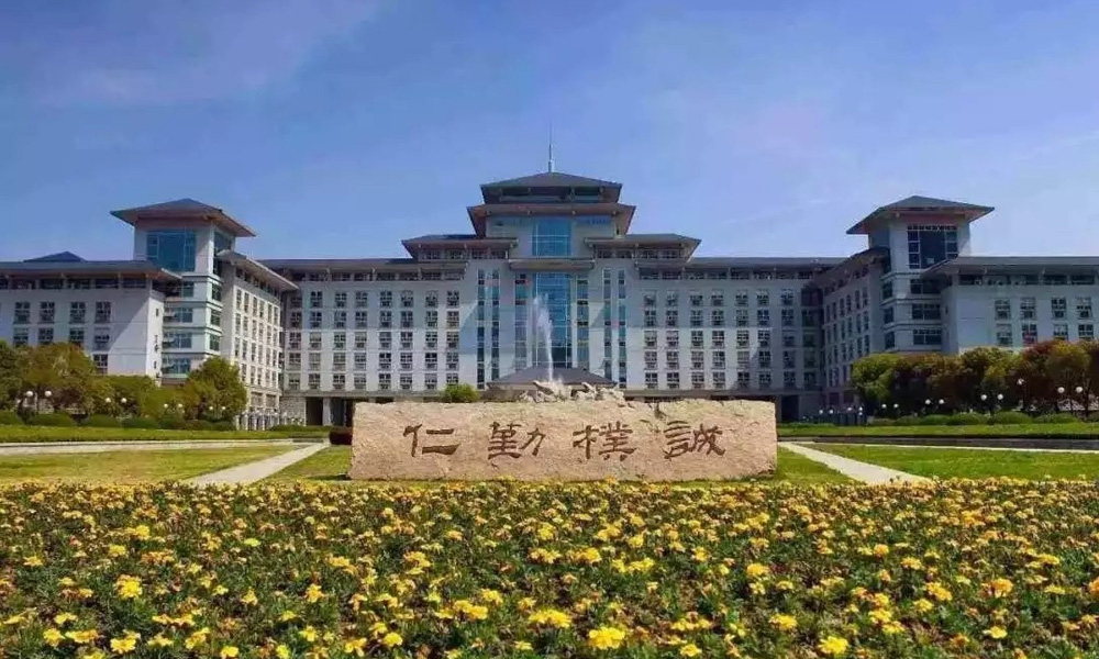 南京农业大学