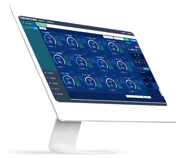 空调控制子系统