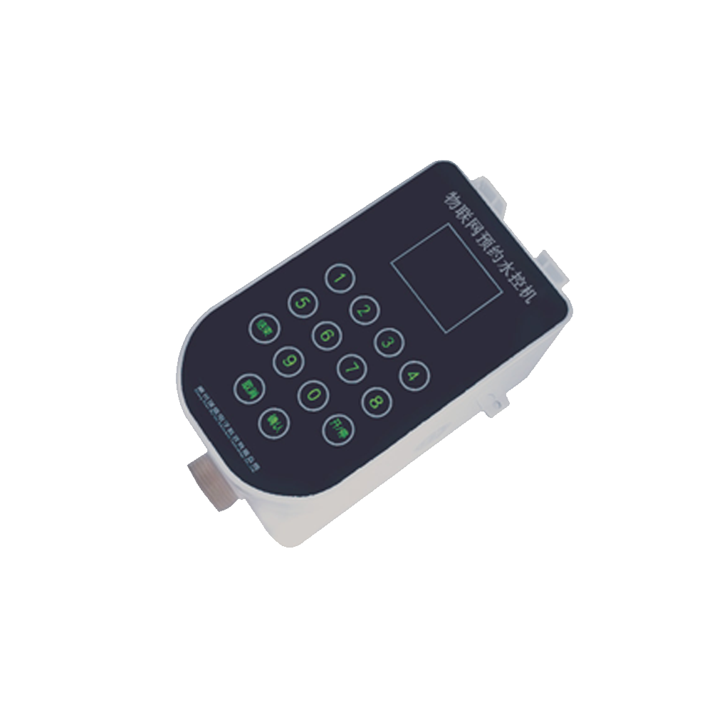 LXSY315-YSK 物联网预约水控机