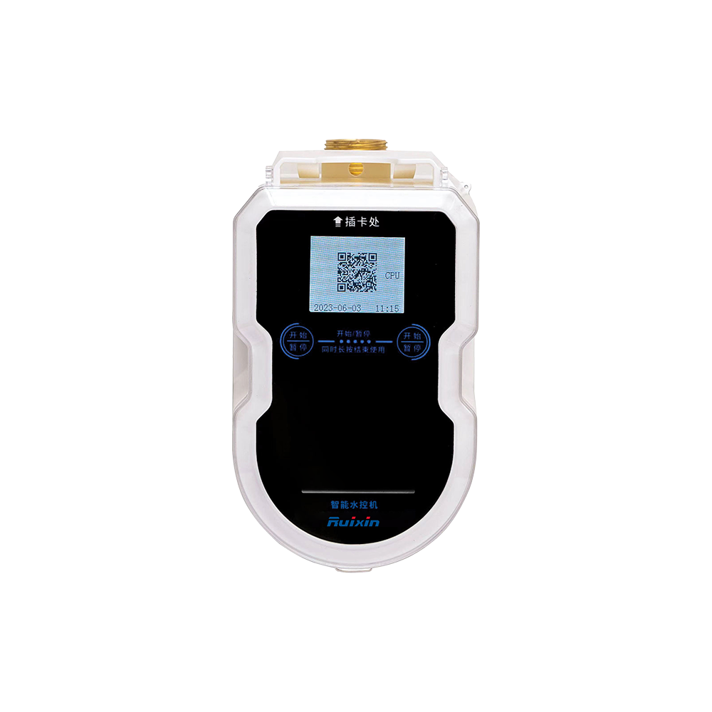 LXSY315-SK 物联网一体水控机