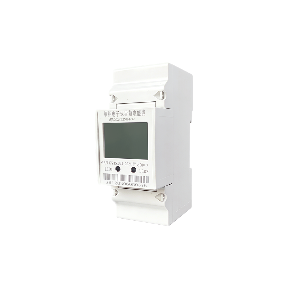 DDSU315-II 单相电子式导轨电能表(双回路)