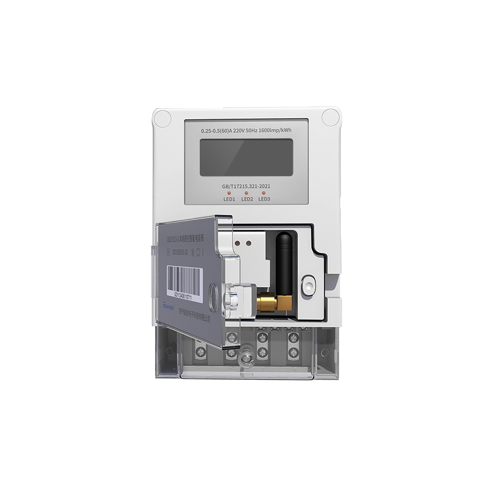 DDZY315-G 单相费控智能电能表