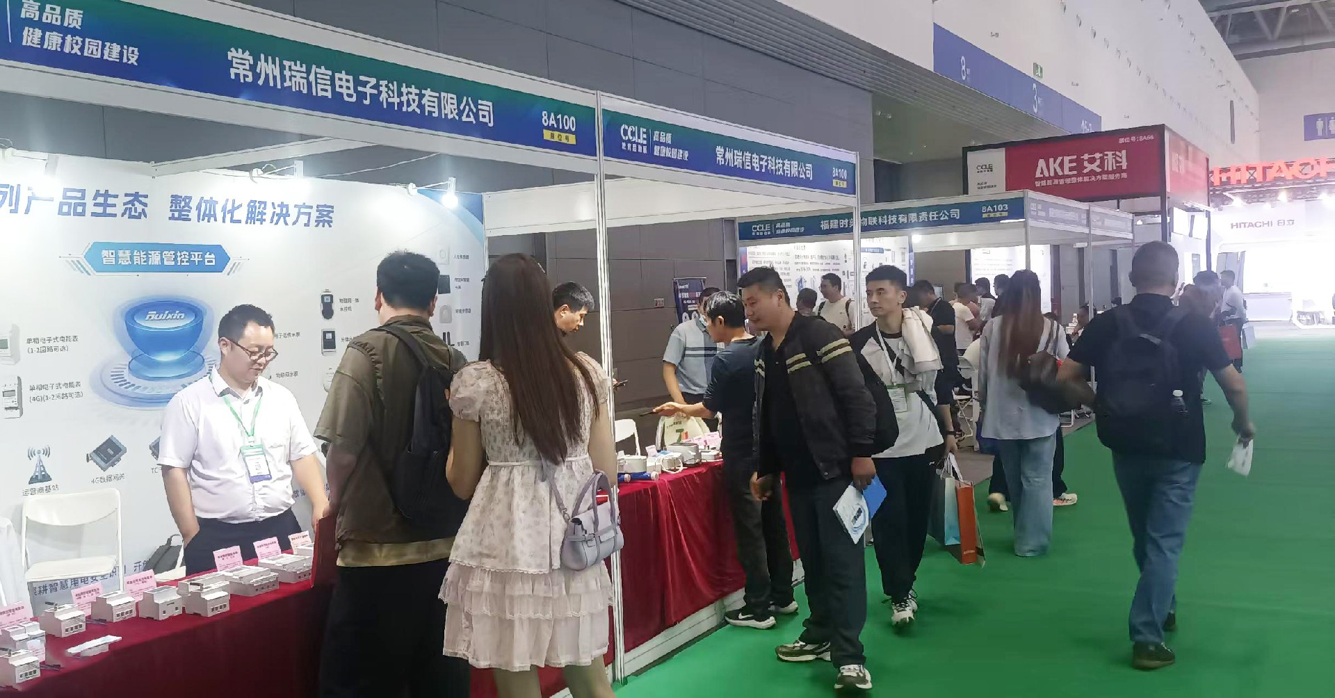 bc00aff682f5372992ef5521cd73a5ec(1) 拷贝.jpg